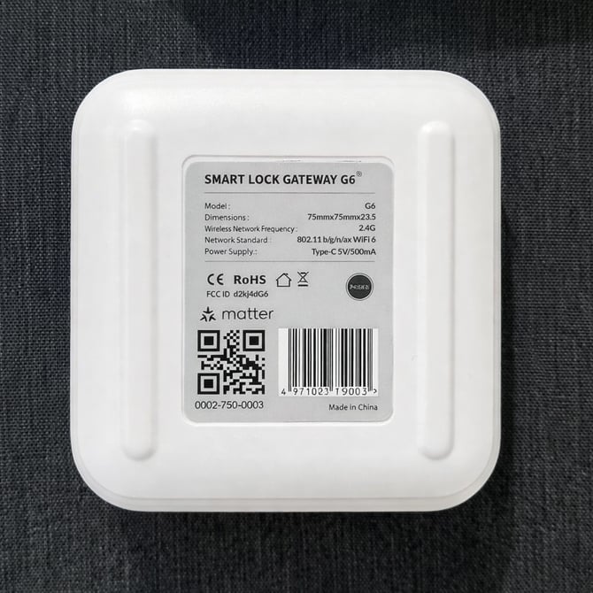 Close-up-of-SMART-LOCK-GATEWAY-G6®-label