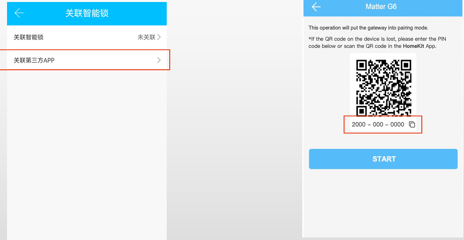 Screenshot (222)